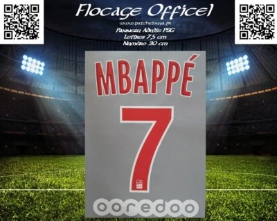 Flocage officiel maillot PSG 18/19 home 7 Mabppé Ligue 1 France - Photo 1/4