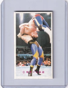 ♯69810　Tiger mask　Dynamite Kid　1982 Amada  Menko Card　Pro-Wrestling Japan - Picture 1 of 2