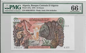 Billete de 10 dinares Argelia 1970 P-127a PMG 67 EPQ - Imagen 1 de 2