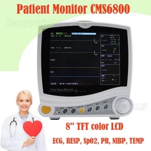 NEW Patient Monitor 8"TFT Color LCD ICU Vital Signs,ECG,NIBP,SPO2,PR,RESP,TEMP - Picture 1 of 12