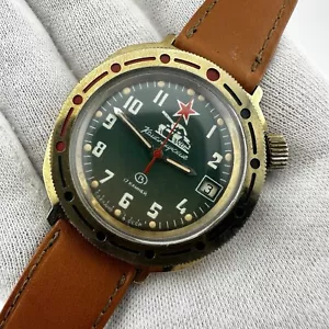 Orologio Uomo Vostok Komandirskie Bronzo 40mm Ghiera Girevole Anchorina - Foto 1 di 16