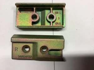 WERU Sicherheitsschließblech K 609 A 1 474 R - Bild 1 von 1