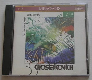 DAS TANEJEW-QUARTETT: SCHOSTAKOWITSCH-QUARTETTE NR. 14 & 15 *RARE 1991 MELODIYA CD* - Bild 1 von 4