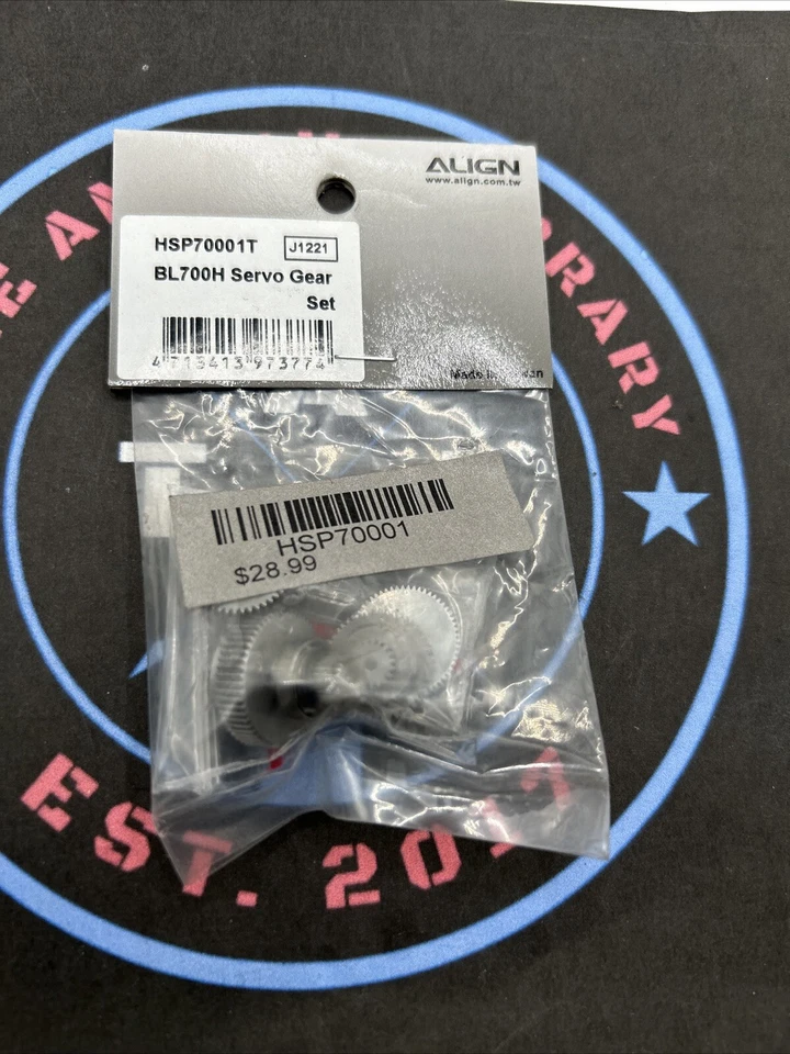 Align. HSP70001T. BL700H Servo Gear Set. J1221 - Image 1 of 1