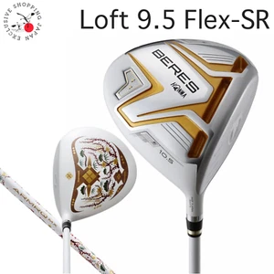 HONMA Golf Beres Aizu Driver 2S 2 Star Grade Men Club Loft 9.5° Shaft Flex SR - Picture 1 of 15