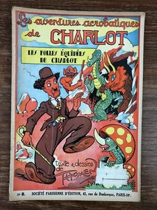 Les Aventures Acrobatiques de CHARLOT #5 Ed. S.P.E. (Februar 1936) - Bild 1 von 8