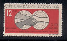 Vietnam.   1960   Sc # 139   MNH   NGAI   (10090)