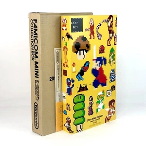 Club Nintendo 2004 GBA Famicom Mini Collection Box Vol.3 mit Box & Flyer - Bild 1 von 10