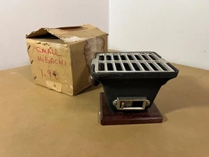 NIB VINTAGE CAST IRON MINIATURE HIBACHI BBQ GRILL MADE IN JAPAN 5"X5" W/BOX - Picture 1 of 8