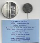 ISRAEL 1971 "LET MY PEOPLE GO" BU SILVER COIN  26g +ORIGINAL CASE, PIN & COA