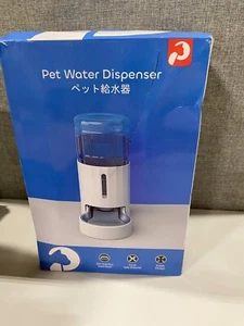 CZPET PET WATER DISPENSER (BLACK)-NEW - Picture 1 of 1