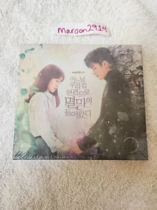 Doom At Your Service OST Album Korean Drama NEW+SEALED TXT Baekhyun [US SELLER] - Picture 1 of 6