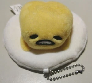 Gudetama the Lazy Egg Talking Plush Keychain - Picture 1 of 5
