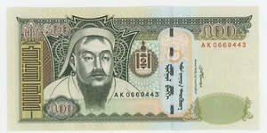 Mongolia 500 Tugrik 2007 Pick 66.b UNC Uncirculated Banknote - Picture 1 of 2