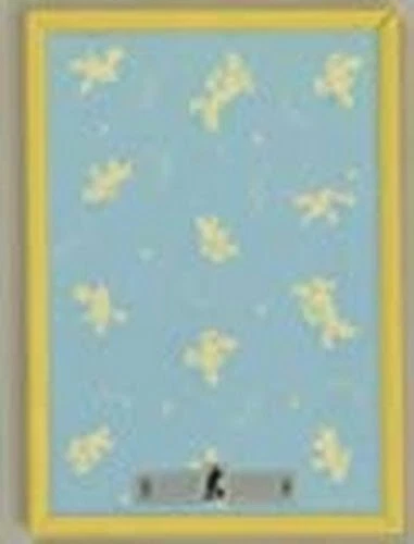 Cornice puzzle Disney per 108 pezzi - giallo (18,2 x 25,7 cm) JP - Immagine 1 di 1