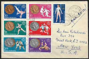 1976 Olympics Romania Used Cover Nadia Comaneci Boxing Gymnastic Handball - Picture 1 of 1