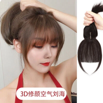 Pelucas para mujer 3D French Bangs Topper Toupee Clip parte de encaje sintético Foto 1 de 4