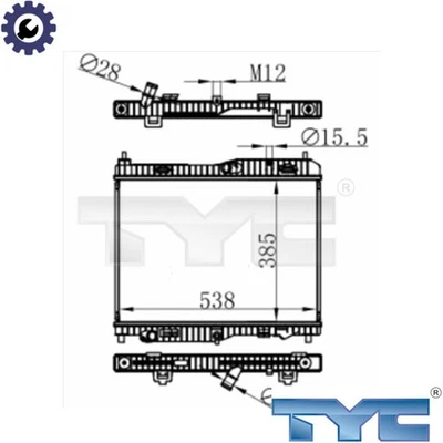 RADIATOR ENGINE COOLING 710-0059 FOR FORD PUMA FIESTA/VII/Van ECOSPORT 1.0L 3cyl - Image 1 of 4