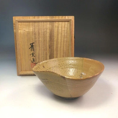 Tazón de té Seikogama Tonooka Kiyomitsu Irabo Chawan con caja utensilios de ceremonia del té Foto 1 de 4