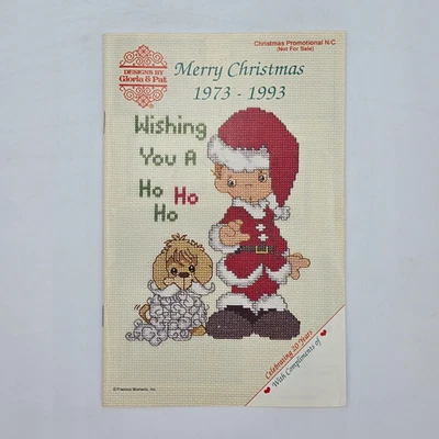 Vintage Precious Moments Christmas Cross Stitch Patterns Book Gloria & Pat #928 - Image 1 of 4