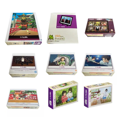 Spirited Away Jigsaw Puzzle Ensky Ghibli Official Anime New - image 1 of 3
