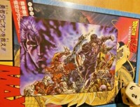 HOKUTO NO KEN FAN CARD J50 CARDDASS JUMP PRISM MIRROR CARTE KENSHIRO NEUF MINT