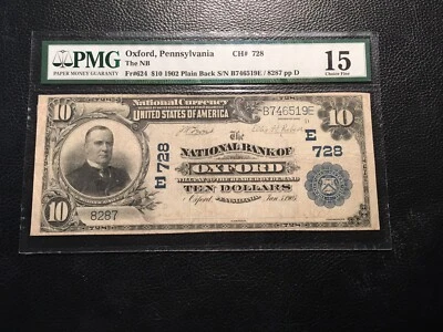 National bank note Oxford PA PMG 15 f Tape repair not on the market often - Image 1 of 3