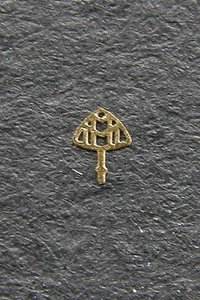 Maybach Logo Cooling Emblem gold 1:43 AutoArt Signature Minichamps - Picture 1 of 3