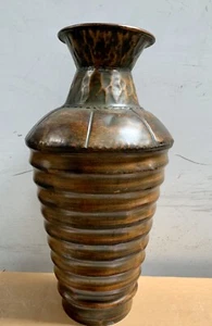 14” Metal Vase Rustic Antique Finish Table Top Flower Vase Home Decor Accent - Picture 1 of 5