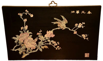 古董原版复古签名珍珠母镶嵌漆墙板绘画 — 第 1/4 张图片