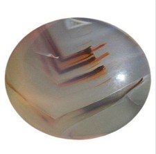NEW 100% NATURAL GEMSTONE YEMEN AGATE / AQEEQ 13.25 CT