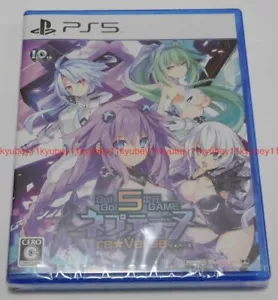 Nuovo PS5 Go Go 5 Jigen GIOCO Nettuno re Verse Giappone ELJM-30005 4995857096725 - Foto 1 di 6