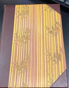 Nordisk Familjebok (Nordic Family Book) Sjunde Bandet vol 7 - 1962 - Picture 1 of 7