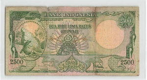 INDONESIA 2500 Rupiah 1957, P-54 Highest Denomination, VF (minor splits, tape) - Picture 1 of 2
