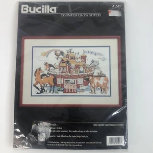 Vtg Bucilla Old McNoah Counted Cross Stitch Kit Two By Two #41541 Cows Pigs 1996 - Picture 1 of 8