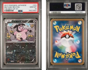 Miltank 101/171 PSA 10 Pokemon The Best of XY Reverse 2017 Japanese Graded Card - Picture 1 of 2