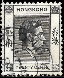 1946 HONG KONG CHINA YNG#159🔥GEORGE VI🔥USED VF - Picture 1 of 1
