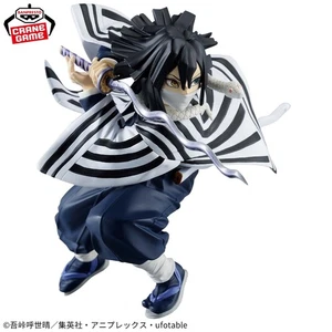 Japan Demon Slayer Kimetsu no Yaiba VIBRATION STARS Obanai Iguro Figure NEW - Picture 1 of 3