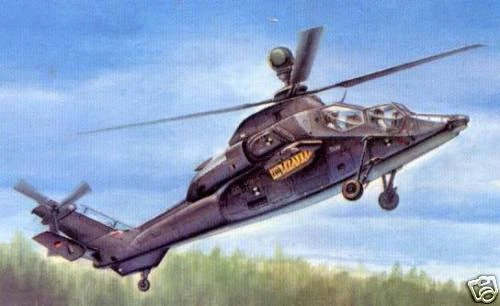 Hobby Boss - Eurocoper Tigre Uht Prototype Modèle-kit - 1:72 Neuf Scellé Rare - Image 1 of 1