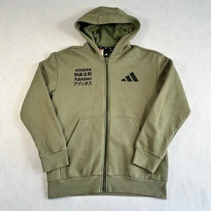 Adidas Athletics Hoodie Youth 13-14 Years Khaki Green Full Zip Embroidered Hoody - Picture 1 of 11