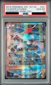 2015 Pokemon Japanese Legendary Shine Collection CP2 White Kyurem 021/027 PSA 10 - Picture 1 of 1