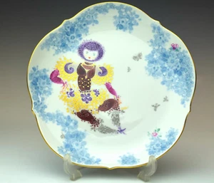 Placa Meissen "El sueño de una noche de verano" diseñada por Heinz Werner - Imagen 1 de 12