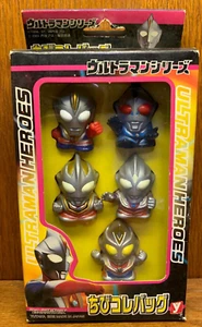 Yutaka 2002 Ultraman Heroes Finger Puppets set of 5 - Picture 1 of 8
