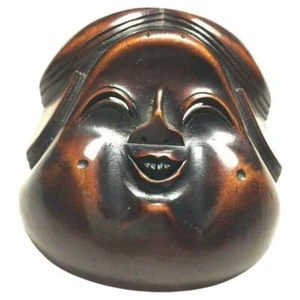Signed, Fine, Wooden Japanese Otafuku/Okame Netsuke Mask (Mennetsuke) 7cm Meiji - Picture 1 of 8
