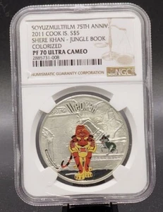 2011 COOK ISLANDS $5 SOYUZMULTFILM 75TH ANNIV SHERE KHAN JUNGLE BOOK NGC PF70 UC - Picture 1 of 8