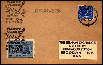 Netherlands 1946 De Bruijn Rocket Phil OH Putten- 1 of 40 Regulation Size L36077 - Image 1 of 2