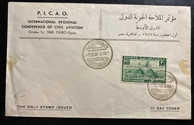 1946 Cairo Egipto Primer Día Cubierta FDC Conferencia Internacional de Aviación Civil Foto 1 de 2