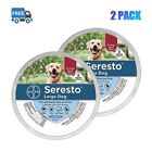 2 PCS New Bayer Seresto for Large Dogs Over 18 lbs lot of 2 2x