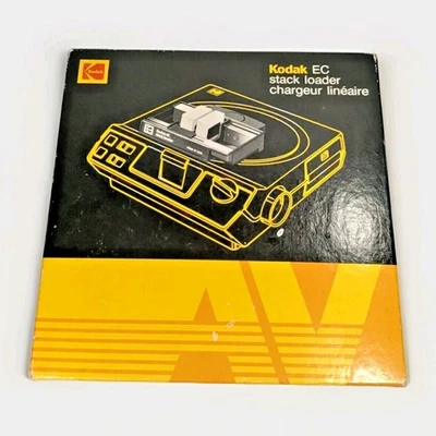 Vintage 1991 KODAK EC Stack Loader for Carousel Ektagraphic Slide Projector EC40 - Image 1 of 4