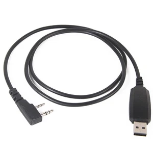 USB Programming Cable Data Cord with CD For Baofeng/Pofung UV-5R UV-3R+ 888s G - Picture 1 of 9